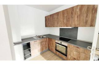 Wohnung mieten in Eickertstr. 37, 58095 Mittelstadt, *Schöne 2-Zimmer Wohnung mit integrierter Einbauküche im Neubau von 2019 ab sofort frei*