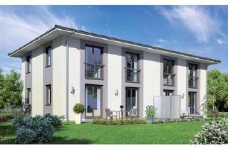 Haus kaufen in 15566 Schöneiche, Jetzt zum Jahresbeginn, Grundstück sichern, Neubau starten, nächstes Jahr zuhause sein!