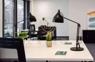 Gewerbeimmobilie mieten in 69469 Weinheim, CALEO ¦ Weinheim ¦ OEG Bahnhof ¦ flexibel + sofort bezugsfertig ¦ all inclusive ¦ PROVISIONSFREI