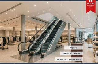 Geschäftslokal mieten in 52062 Innenstadt, Premium Retailfläche in Aachens Bestlage