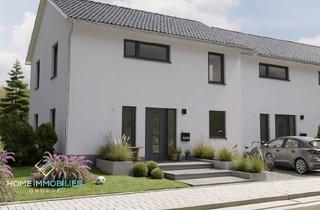 Reihenhaus kaufen in Auenweg 12, 40882 Ratingen, Jetzt oder Nie – Reihenhaus, massiv, modern, bezahlbar