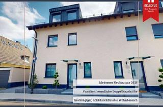 Doppelhaushälfte kaufen in 50354 Hürth, Ihr neues Zuhause || Stilvolle Doppelhaushälfte in Hürth Berrenrath