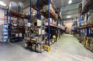 Gewerbeimmobilie mieten in 45701 Herten, Lagerfläche mit Rampen zu vermieten - Neubau auf Wunsch