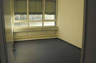 Büro zu mieten in 61348 Bad Homburg, Ihr eigenes geschlossenes Büro im zentralen Bürokomplex - sofort verfügbar