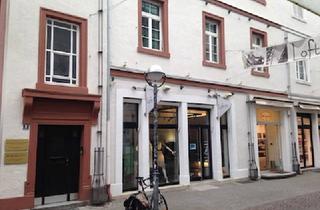 Büro zu mieten in 76133 Karlsruhe, Cooles Coworking im Herzen von Karlsruhe