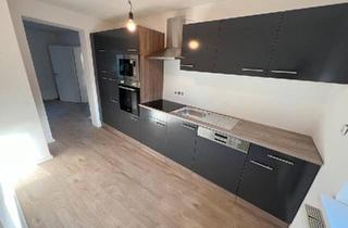 Reihenhaus kaufen in 97258 Ippesheim, Ippesheim - Reihenhaus in uffenheim komplett saniert