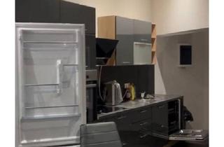 Wohnung kaufen in 47198 Duisburg, Duisburg - Maisonetten Wohnung auf 2 Etagen zu verkaufen