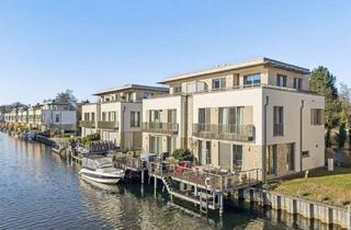 Haus kaufen in Humboldtinsel, 13507 Berlin, Berlin - Exklusives Wohnen in Berlin Tegel Urbane Wasserlage mit eigenem Bootsanleger