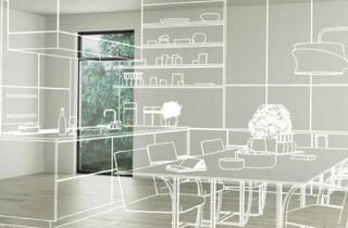 Wohnung mieten in 06386 Kleinpaschleben, Viel Raum zum Leben und Gestalten - Mieter mit eigenen Visionen gesucht