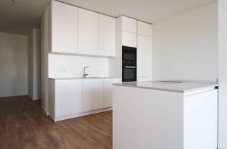 Wohnung mieten in Memminger Platz, 80997 Moosach, Die Meiller Gärten: 2-Zimmer-Wohnung mit Balkon