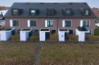 Reihenhaus kaufen in 21147 Neugraben-Fischbek, KfW-Effizienzhaus 55 - Modernes 5-Zimmer-Reihenhaus mit langfristigem Erbbaurecht