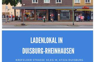 Geschäftslokal mieten in Krefelder Straße 10, 47226 Hochemmerich, Ladenlokal in zentraler Innenstadtlage von Duisburg-Rheinhausen