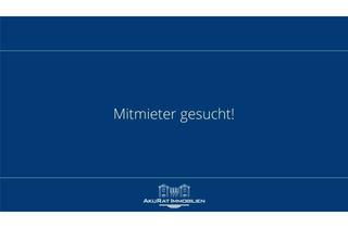 Geschäftslokal mieten in 82211 Herrsching, Mitmieter (ideal für Finanzierer oder Architekten) für attraktives Ladengeschäft in Bestlage gesucht