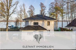 Haus kaufen in 15838 Am Mellensee, Traumgrundstück mit Seeblick | ZFH mit 2 Wohnungen | vermietetWfl. ca 160 m² | Grst. ca 1.354 m²