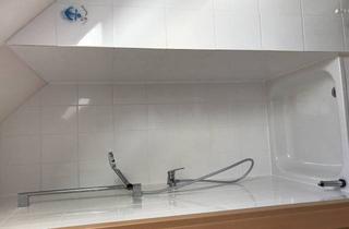 Wohnung mieten in Waldstr., 63584 Gründau, Single Wohnung in Hain-Gründau 2 Zimmer 25qm