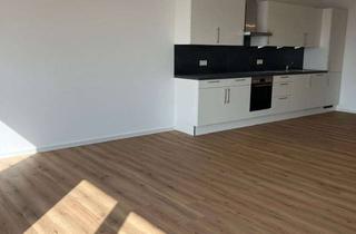 Wohnung mieten in Arthur-Rauner-Straße 7a, 55595 Gutenberg, Moderne barrierefrei 3-Zimmer-Wohnung in Hargesheim mit Balkon und 2 Tiefgaragenstellplätzen