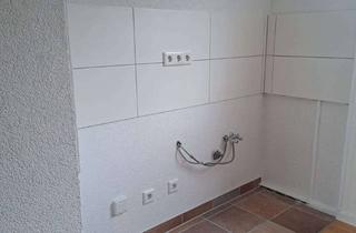 Wohnung mieten in 68199 Neckarau, Kleine, sympathische Dachgeschosswohnung in Mannheim-Neckarau ab 01.02.2026