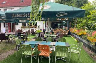 Gewerbeimmobilie kaufen in 89231 Neu-Ulm, ** Riedwirtshaus Neu-Ulm: Ausflugslokal mit Potenzial – Gästehaus, Nebengbäude & Pferde