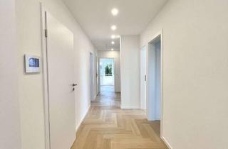 Wohnung mieten in 71546 Aspach, Erstbezug 4-Zimmer-Wohnung 100m2 mit zwei Balkonen