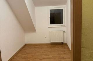 WG-Zimmer mieten in Trippstadter Straße 28, 67663 Innenstadt, WG Zimmer Nähe Hauptbahnhof/ Uni zu vermieten ab sofort.