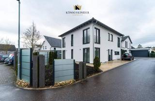 Einfamilienhaus kaufen in 74226 Nordheim, Nordheim - Ihr neues Familienzuhause - viel Platz, Ruhe und moderner Wohnkomfort