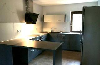 Wohnung kaufen in 97209 Veitshöchheim, Veitshöchheim - 3 Zimmerwohnung in Veitshöchheim zu verkaufen