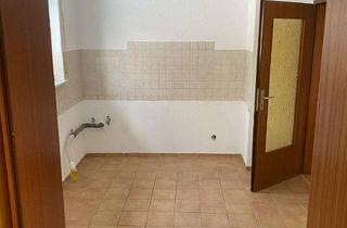 Wohnung mieten in Am Kanzbuckel 12, 69436 Schönbrunn, Helle 3-Zimmer Wohnung mit Garage in Schönbrunn