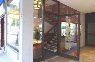 Gewerbeimmobilie kaufen in 88069 Tettnang, Restaurant in der Mitte von Tettnang; Kapitalanlage