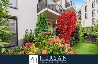 Wohnung kaufen in 52078 Aachen, Aachen - Barrierefreie 3-Zimmer-Eigentumswohnung mit Terrasse und exklusivem Garten in zentraler Lage!