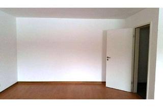 Büro zu mieten in 85622 Feldkirchen, ***zentral gelegener*** Büroraum in Feldkirchen