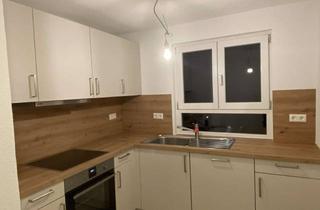 Wohnung mieten in Sudetenstraße, 71409 Schwaikheim, Neu sanierte: 5-Zimmerwohnung in Schwaikheim mit Gartenanteil & Balkon