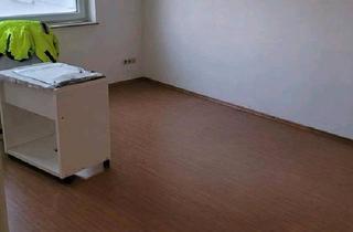 Wohnung kaufen in 89231 Neu-Ulm, Neu-Ulm - Wohnung zum verkaufen