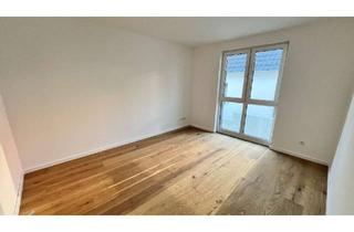 Wohnung mieten in 74360 Ilsfeld, Traumhafte 3-Zimmer-Neubauwohnung *Erstbezug*