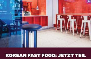 Gewerbeimmobilie mieten in 45879 Altstadt, Interesse an Korean Street Food Franchise!?