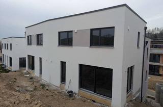 Doppelhaushälfte kaufen in 94469 Deggendorf, Neubau-Doppelhaushälfte mit Top-Energieeffizienz - 150.000 € Darlehen zu 0,88% inklusive!