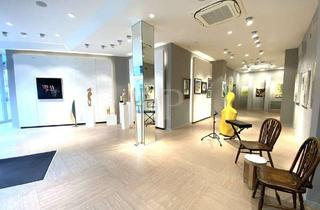 Geschäftslokal mieten in 46399 Bocholt, Modernes Ladenlokal mit Lagerräumen in der Fußgängerzone von Bocholt