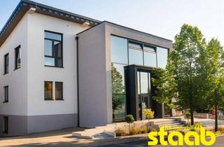 Gewerbeimmobilie mieten in 63776 Mömbris, BÜRO- UND LAGER- BZW. KLEINPRODUKTIONSFLÄCHE IN ATTRAKTIVEM GEBÄUDEKOMPLEX
