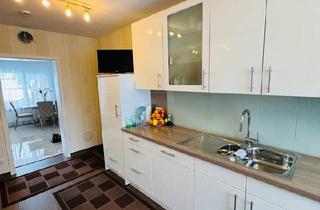 Wohnung kaufen in 52525 Heinsberg, Heinsberg - Traumhafte Erdgeschosswohnung in Heinsberg