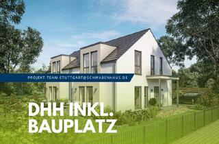 Doppelhaushälfte kaufen in 71701 Schwieberdingen, Traumhafte Doppelhaushälfte inkl. Bauplatz in gefragter Lage!