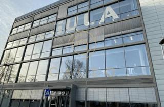 Gewerbeimmobilie mieten in 65428 Rüsselsheim, CALEO ¦ Rüsselsheim ¦ 500 m² - 6.596 m² ¦ ab EUR 12,00/m² ¦ PROVISIONSFREI