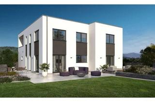 Haus kaufen in 35457 Lollar, ENDLICH EIN ZUHAUSE, DAS MAßSTÄBE SETZT - PREMIUM-IMMOBILIE IN TOPLAGE - GRUNDSTÜCK VORHANDEN - SOFO