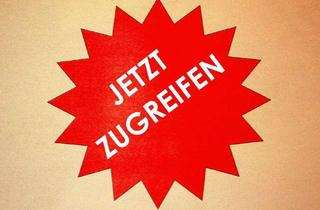 Geschäftslokal mieten in 53757 Sankt Augustin, Zentrale Ladenfläche ideal für Bäckerei, Cafe oder Bistro