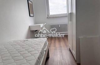 Wohnung mieten in Am Wehr 1, 65835 Liederbach, Erstbezug 5er WG Liederbach, 400m Bahn, 23min Frankfurt