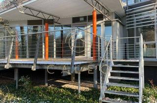 Gewerbeimmobilie mieten in 63263 Neu-Isenburg, Neu-Isenburg ¦ ab EUR 11,00/m² ¦ #keineprovision