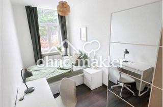 Wohnung mieten in Billerstraße 5, 86154 Augsburg, 1,5 Zimmer Wohnung im Hochpateire