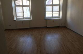 Praxen mieten in Königstrasse 23, 89407 Dillingen, 1A Lage Königstr. 89407, 36 qm Massagepraxis , 2. Stock/Aufzug , Bad/Du/ WC u. Miniküche, Parkettb.