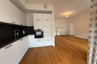 Wohnung mieten in Gundelfinger Weg 14, 86156 Kriegshaber, Moderne, helle, charmante 2-Zimmer-Wohnung in Kriegshaber, ACKERMANN PARK