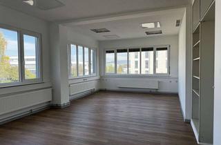 Büro zu mieten in 79206 Breisach, Attraktive Bürofläche im Gewerbegebiet Breisach – sofort bezugsfertig