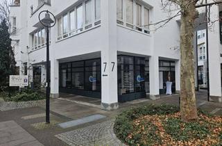 Gewerbeimmobilie kaufen in Kaiserpassage, 72764 Reutlingen, Ladenlokal in Toplage von Reutlingen