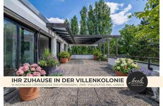 Wohnung kaufen in 12205 Lichterfelde, 173 m² Gesamtfläche: Dachgeschoss mit umlaufenden Dachterrassen & Weitblick in Lichterfelde-West